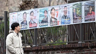 기사 썸네일