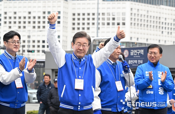 더불어민주당 정권심판·국민승리 선대위 출정식