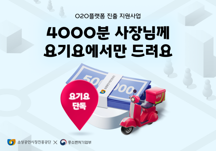 〈자료 위대한상상〉