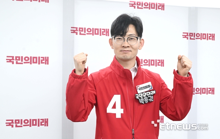 박충권 국민의미래 국회의원 후보. 박지호기자 jihopress@etnews.com