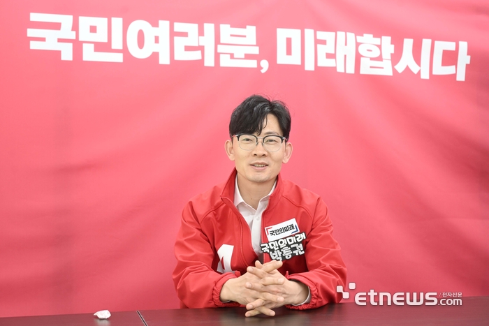 박충권 국민의미래 국회의원 후보. 박지호기자 jihopress@etnews.com