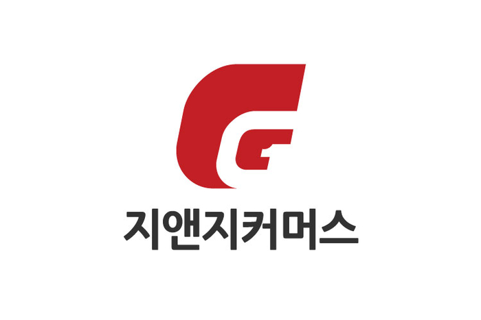 지앤지커머스 CI