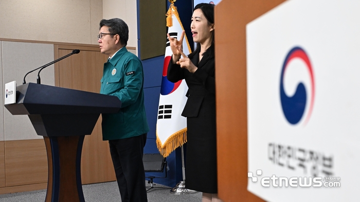 '의대생 유급' 마지노선 임박…교육차관 “동맹휴학 승인 안 해”