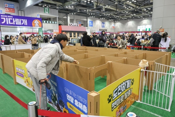 인천 최대 규모, '마이펫페어 송도' 220개사 340부스 규모로 4월 12일부터 14일까지 송도컨벤시아서 개최