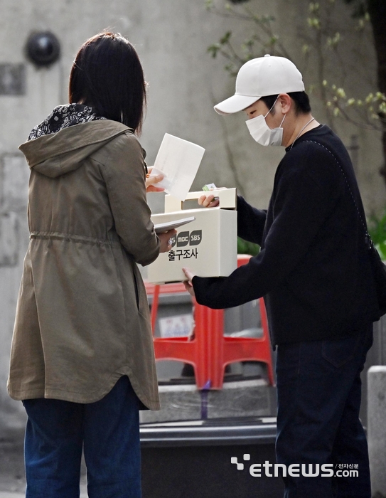 출구조사 결과는