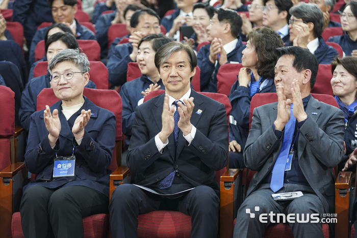 조국혁신당 개표 상황실