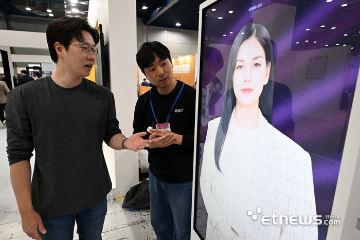 챗GPT 결합된 인공지능 휴먼