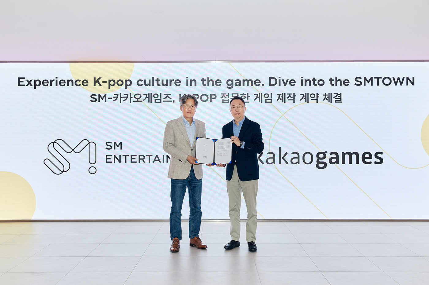 SM엔터-카카오게임즈, 하반기 K팝게임 신작 출시…협업 본격화