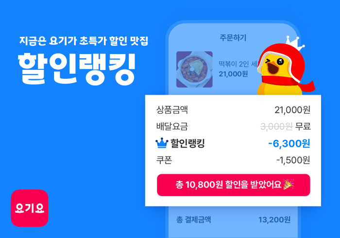 〈자료 위대한상상〉