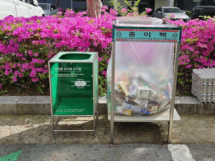 순환자원센터-아모레퍼시픽, '유리병 회수 사업' 맞손