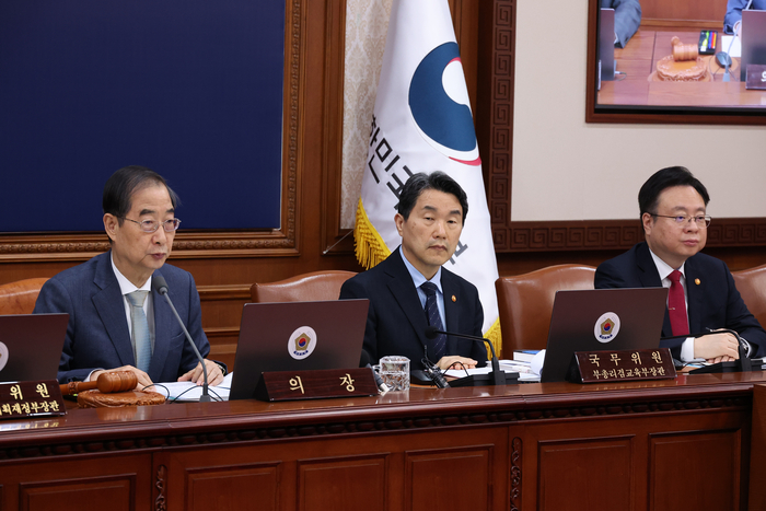 한덕수 국무총리가 23일 오전 서울 종로구 정부서울청사에서 열린 국무회의에서 발언하고 있다.[연합뉴스]