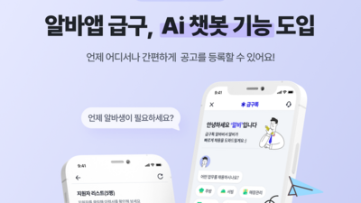 기사 썸네일