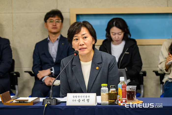 송미령 농림축산식품부 장관