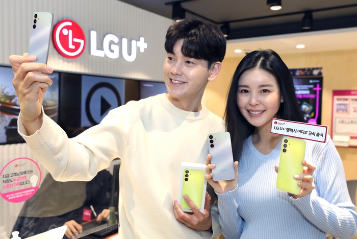 LG유플러스, 39만원대 '갤럭시 버디3' 공식 출시