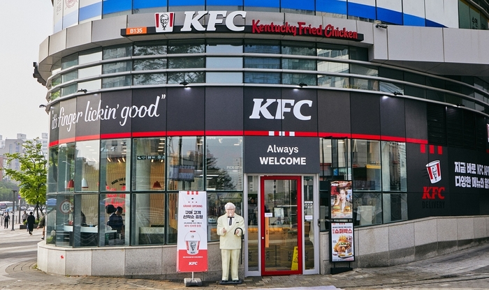 KFC 가맹 1호점 '문정역점' 외부 전경