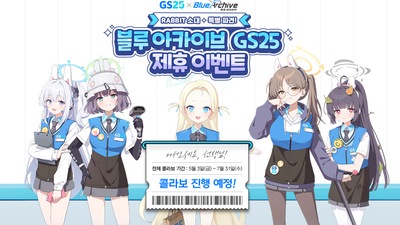 기사 썸네일