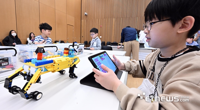 내가 움직여보는 스팟
