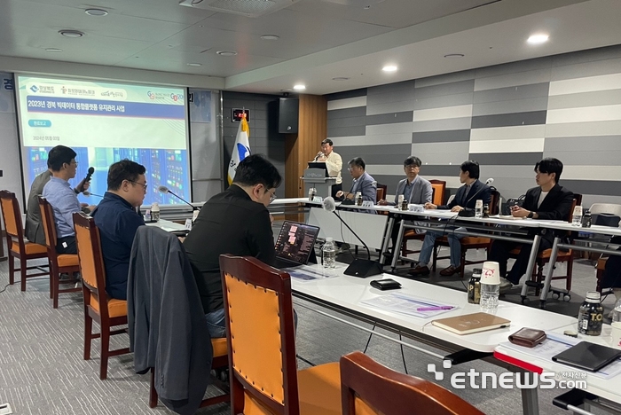 경북도가 경북 빅데이터 통합플랫폼 3단계를 구축했다. 구축 완료 보고회 모습.