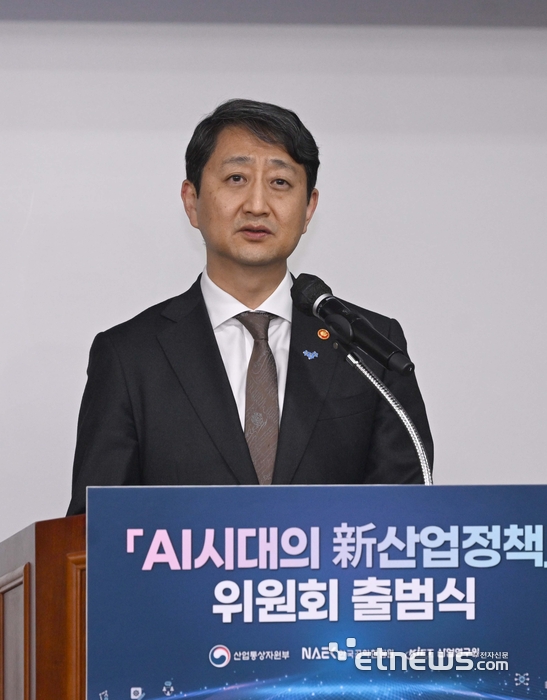 안덕근 산업통상자원부 장관 모두발언