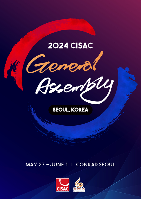 국제저작권관리단체연맹(CISAC) '2024 세계 총회'