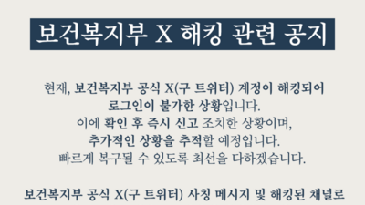 기사 썸네일