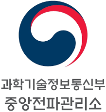 중앙전파관리소 로고