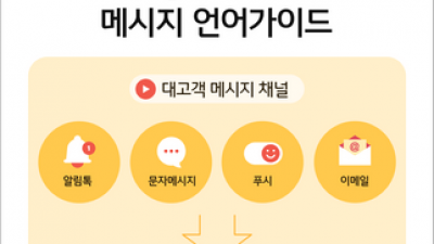 기사 썸네일