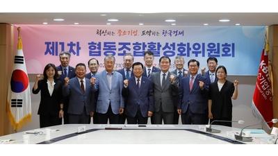 기사 썸네일