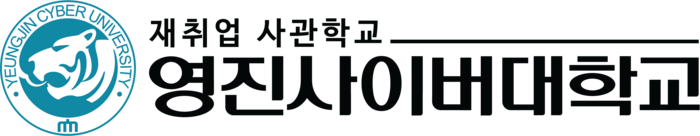 영진사이버대, 원격대학 교육혁신지원사업 선정…외국인 근로자 위한 K-워크스킬업 원격교육 혁신모델 개발