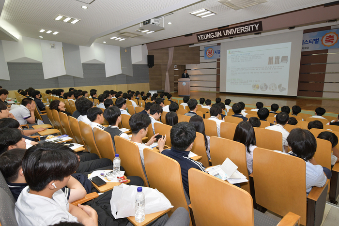 영진전문대학교 AI융합기계계열 일학습병행(선취업후진학) 채용설명 페스티벌