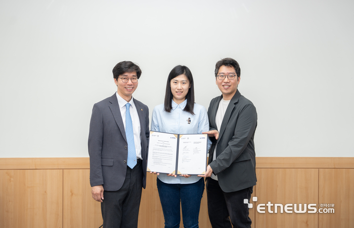 전북대학교 부설 블록체인응용연구소와 스위스 취리히대학 블록체인 센터가 전북특별자치도 디지털 자산 특구 구축을 위한 헤드포럼 역할을 해 나가기로 업무협약을 체결했다.