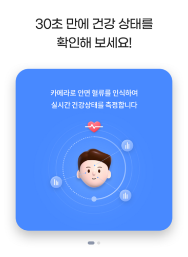 출처=삼성화재