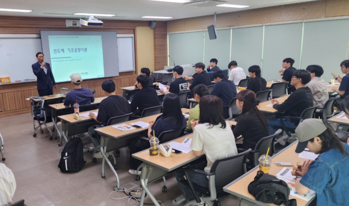 충북테크노파크는 충북도 내 대학생 대상 시험분석·생산·연구 장비 등 보유 인프라를 활용한 실무중심 전문인력 양성 교육을 실시했다.