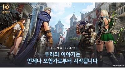 기사 썸네일