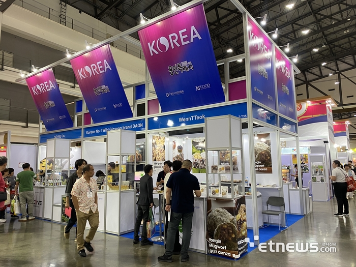 경기 용인특례시가 지난 1일까지 5일간 태국 방콕 임팩트 익스히비션 센터에서 열린 '태국 방콕 국제식품 전시회'에서 단체관을 운영했다.