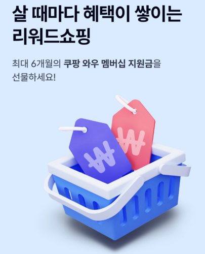 자료 케이뱅크