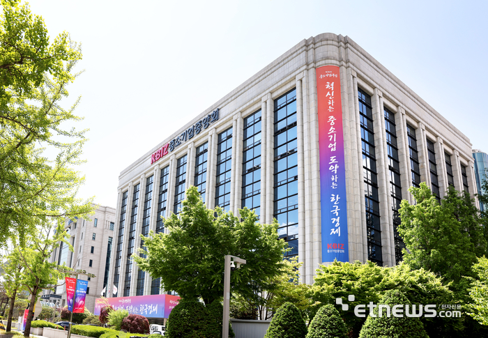 중기중앙회, '대·중소 상생형(포스코) 스마트공장 구축 지원사업' 공고