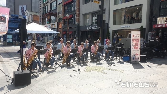 의정부문화재단, '거리로 나온 예술'의 색소폰 앙상블 모습.