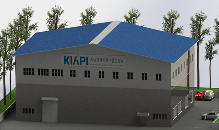 모빌리티 전자파 안전성 평가 지원센터 조감도