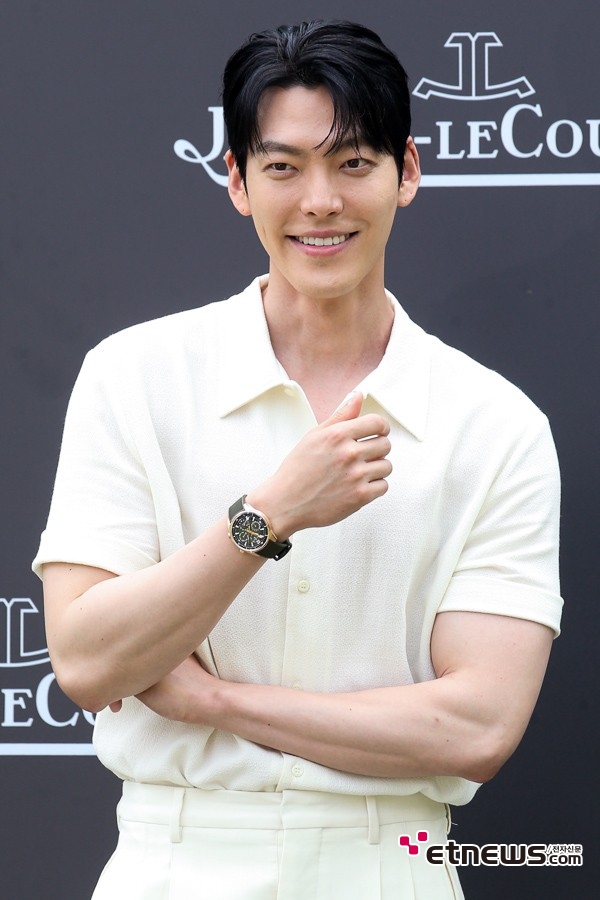 [ET포토] 김우빈, '잔잔한 카리스마'