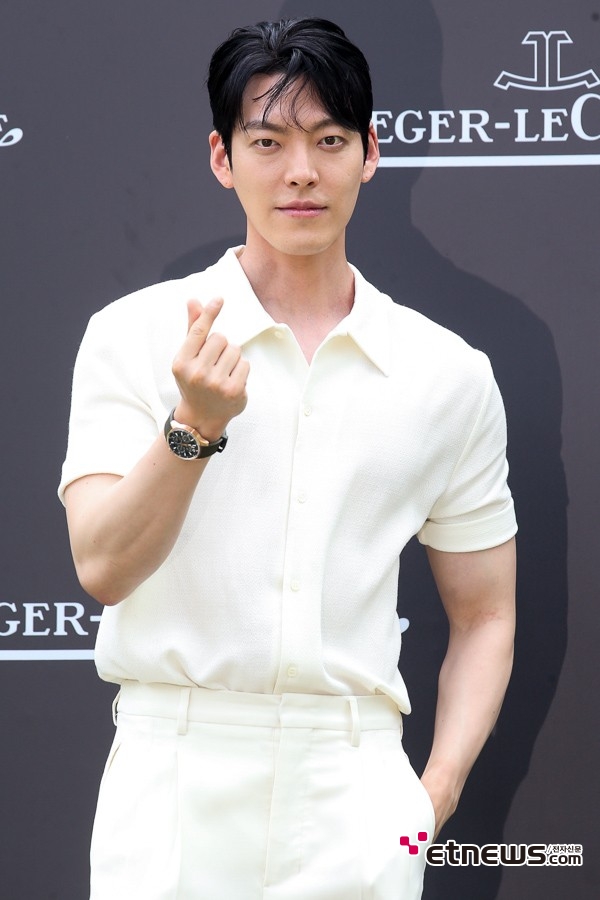 [ET포토] 김우빈, '스윗하트'