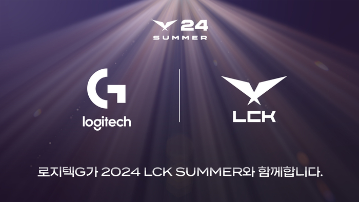 “7년 이어간 인연” 로지텍, '2024 LCK 서머 스플릿' 공식 후원사로 참여