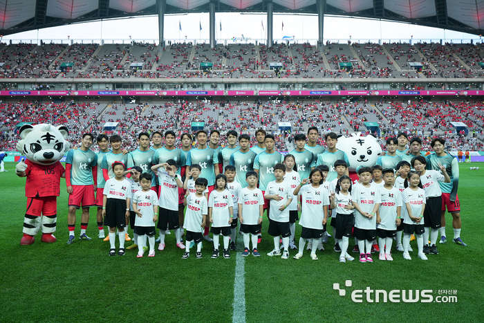 KT 꿈품교실, 축구 국가대표 에스코트에 키즈 초대