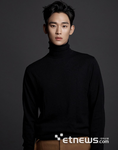 볼뉴머 모델로 선정된 배우 김수현