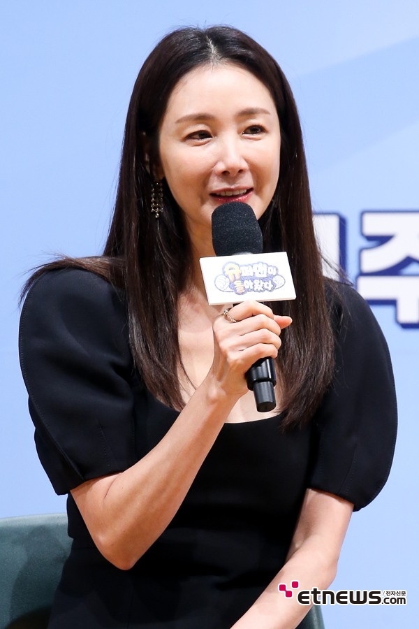 [ET포토] 최지우, '러블리한 눈빛'