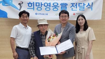 기사 썸네일