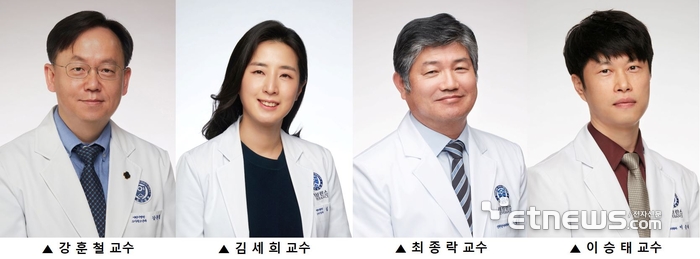 세브란스 어린이병원 소아신경과 강훈철, 김세희 교수, 세브란스병원 진단검사의학과 최종락, 이승태 교수