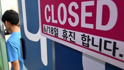 기사 썸네일