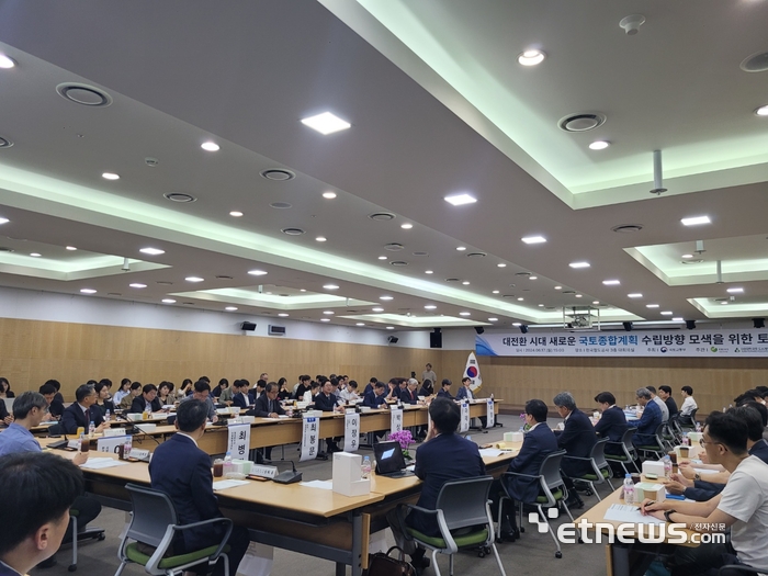 국토교통부는 17일 오후 대전 도심융합특구를 찾아 신속한 사업 추진을 당부하고 합동 세미나를 개최해 '제5차 국토종합계획' 수정 전략을 논의했다. (사진=박효주 기자)