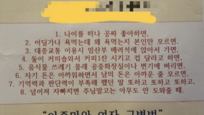 기사 썸네일